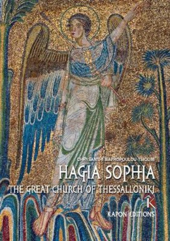 Hagia Sophia