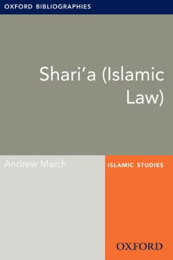Shari'a (Islamic Law): Oxford Bibliographies Online Research Guide